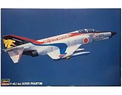 タミヤ1/72 ボーイング X-32 JSFプラモデル完成品 - メルカリ