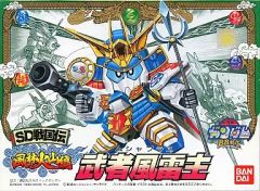 Item thumbnail for item d8b77236-2f23-46f8-8c8b-778878ee2cf0