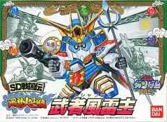 【中古】プラモデル BB戦士 No.50 武者風雷主「SD戦国伝 風林火山編」