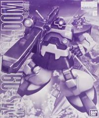 新品未組立12箱セット HGUC1/144 リックドム - メルカリ
