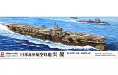 Item thumbnail for item f66d23cf-211f-407c-84b6-e40cbbc0f84b