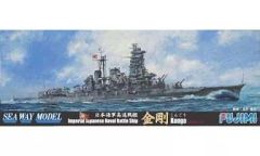 Item thumbnail for item 97575be6-d0ed-4455-802b-d1c4bbba8d35