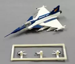 2026年最新】カフェレオ 1/144の人気アイテム - メルカリ