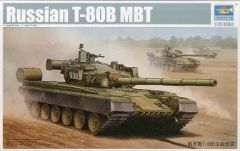 1/35 ソビエト ロシア 戦車 プラモデル トランペッター 未組立 T-80B