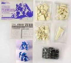 トミカリミテッドヴィンテージネオ 特捜最前線 5箱セット セドリック
