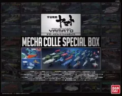 2026年最新】コスモクリーナーdの人気アイテム - メルカリ