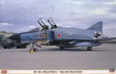 2026年最新】ハセガワ ファントム 1/48の人気アイテム - メルカリ