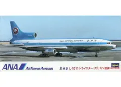 2026年最新】ANA L-1011 トライスターの人気アイテム - メルカリ