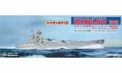 Item thumbnail for item c24537f0-a8d6-4cd7-b049-15abea243584