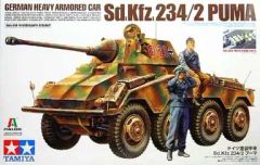 タミヤ 1/35 イギリス サラディン装甲車MkⅡ・ 25ポンド砲 小鹿 タミヤ 1/35 イギリス サラディン装甲車MkⅡ・ 25ポンド砲 小鹿 - メルカリ