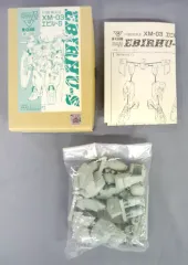 【中古】プラモデル 1/100 XM-03 エビル-S 「機動戦士ガンダムF91」 レジンキャストキット [461]のサムネイル