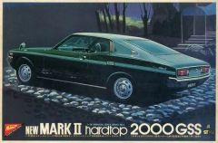 NEW MARK II Hardtop 2000 GSS プラモデル - メルカリ