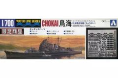 Item thumbnail for item 5836fb2d-3ff1-46c9-86e2-806ad24f5c58