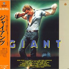 Item thumbnail for item cf2c97f9-7da3-4940-9ba6-a14ebbfc6249