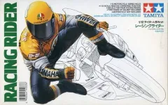 2026年最新】タミヤ 1/12 ライダーの人気アイテム - メルカリ
