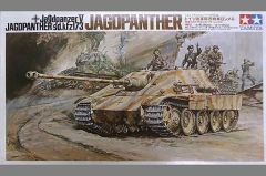 バンダイ 1/24 ドイツ5号駆逐戦車ヤークトパンサー こち亀にも登場した