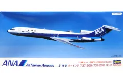 2026年最新】ana 727の人気アイテム - メルカリ