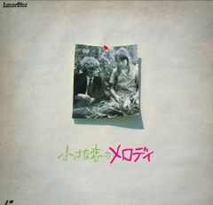 Item thumbnail for item 42289c3f-0b2d-4bdb-800a-4f52a2d801c4