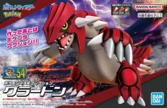 【中古】プラモデル グラードン 「ポケットモンスター」 ポケモンプラモコレクション セレクトシリーズ [5065727]