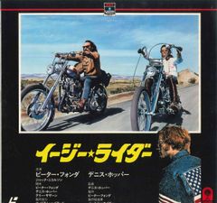 Item thumbnail for item eb5f2a9c-ad20-4890-9519-2da265d2cbf5