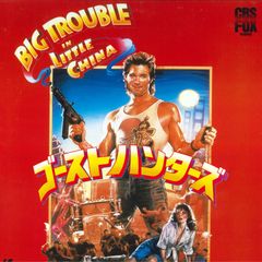 Item thumbnail for item be7bd711-ed26-4caa-8189-31dc0c305749