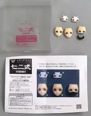Zガンダム プロトタイプ ガレージキット 未組立品 1/144 カラーレジン