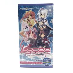 Lycee Overture ネクストン 1.0 スターター 未開封 リセ 2つ - メルカリ