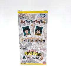 僕のヒーローアカデミア Wariふぉと！ 10パック入り ボックス 未開封 訳あり 外箱不良