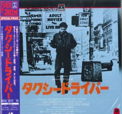 Item thumbnail for item 75422afd-3a8c-4506-8a21-6ca5cb642bcc