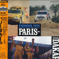 Item thumbnail for item 7e6b82d7-10a7-43a7-9b24-f21efc26f041