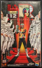 2026年最新】RAH ライダーマンの人気アイテム - メルカリ
