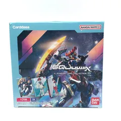 ガンダムカードコレクション ジークアクス GQuuuuuuX ボックス 未開封 訳あり 外箱角潰れ