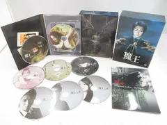 2026年最新】魔王 大野智 初回の人気アイテム - メルカリ