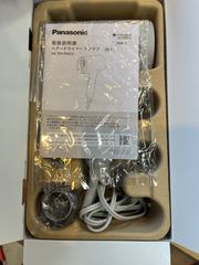 極美品・2024年製】パロマ ガス給湯器 エコジョーズ FH-EZ2426SAWL-IG 