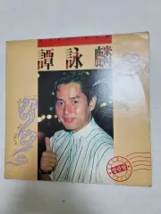 2026年最新】アラン・タムの人気アイテム - メルカリ