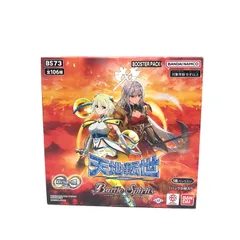 2026年最新】バトルスピリッツ box 未開封の人気アイテム - メルカリ