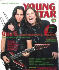 2026年最新】シグネチャー ギターの人気アイテム - メルカリ