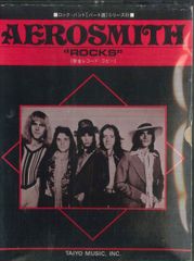 エアロスミス「ロックス」バンドスコア 初版 AEROSMITH ♪ - メルカリ
