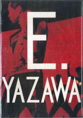 矢沢永吉 E.YAZAWA 壁掛け時計 吉展 - メルカリ