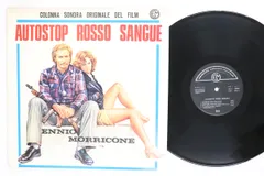 LP OST, Ennio Morricone Autostop Rosso Sangue CMT10017 COMETA