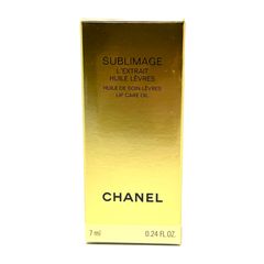 未開封 CHANEL SUBLIMAGE L