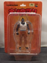 Item thumbnail for item 4a2df088-a084-4916-a23f-89156809915b