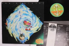 2026年最新】四人囃子 lpの人気アイテム - メルカリ