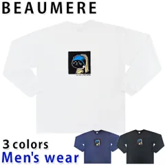 おもしろ Tシャツ メンズ 長袖 ネコ ワイド 絵画 パロディ 猫 グッズ 12615026