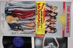 The Runaways ザ・ランナウェイズ/アナログレコード 3タイトルセット