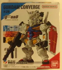 バンダイナムコ FW GUNDAM CONVERGE #28 #28 白いガンダム