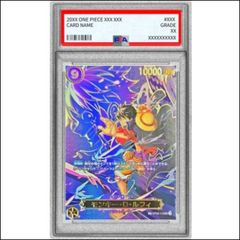 PSA10】モンキー・D・ルフィ(パラレル)(サイン入り) P-SR ST01-012 1枚