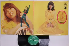 LP 岩渕リリ あなたを夢みて / サルビアの花 SF1024 VICTOR /00400