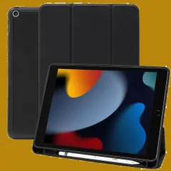 MS factory iPad 9世代 ケース 第9世代 iPadケース 第8世代 第7世代 用 アイパッド 10.2 カバー ペン収納 耐衝撃 オートスリープ スタンド ブラック 黒 IPD-7-S-HDR-BK