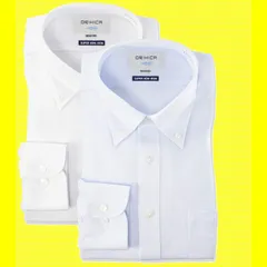 長袖 ストレッチ 選べるカラーバリエーション【ワイド/ボタンダウン】 アイロン不要 シャツセット【スーパーノンアイロン】 メンズ [オリヒカ]